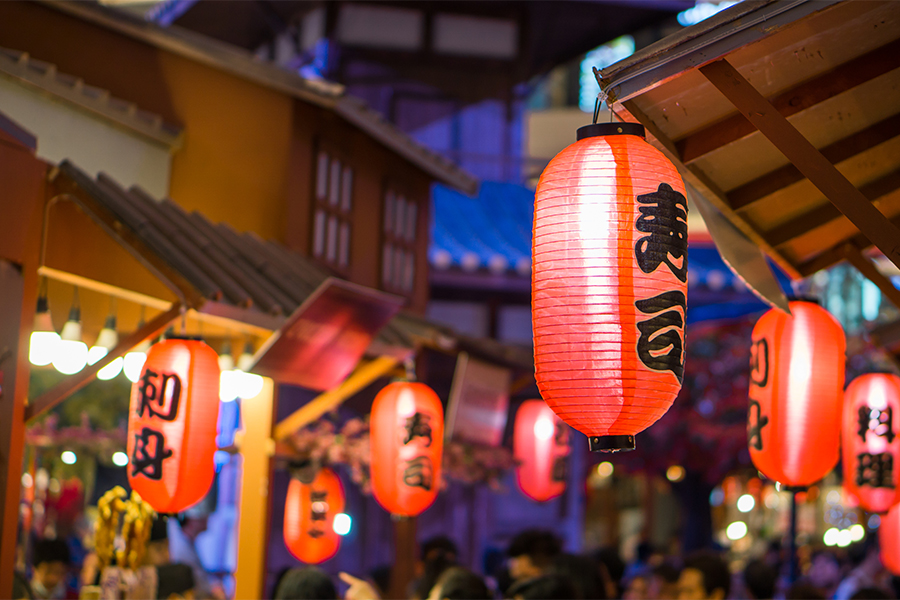 Japanese lanterns